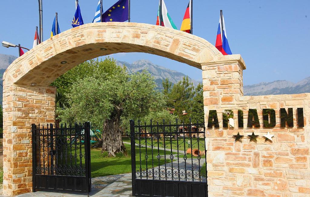 Ariadni Hotel